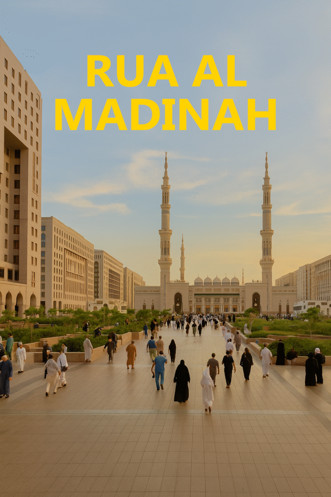 Tampilan kawasan Rua Al Madinah dekat Masjid Nabawi