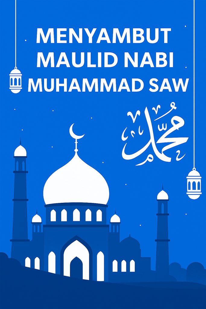 Ilustrasi perayaan Maulid Nabi Muhammad SAW di masjid dengan kaligrafi